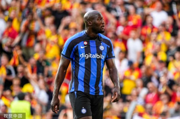 热身赛-卢卡库失良机 国外米兰90分钟遭绝杀客负